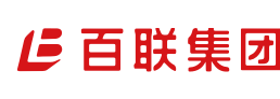 百联集团