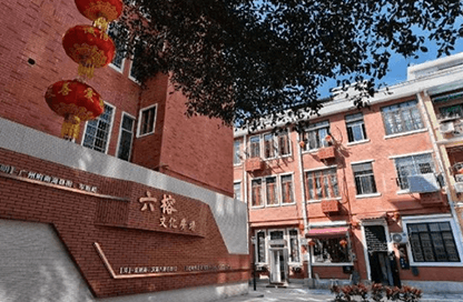 智慧城市视频汇聚平台IOC场景 - 街道/社区/小镇