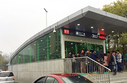 地铁运营视频安防场景 - 地铁口