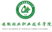安徽林业职业技术学院 logo
