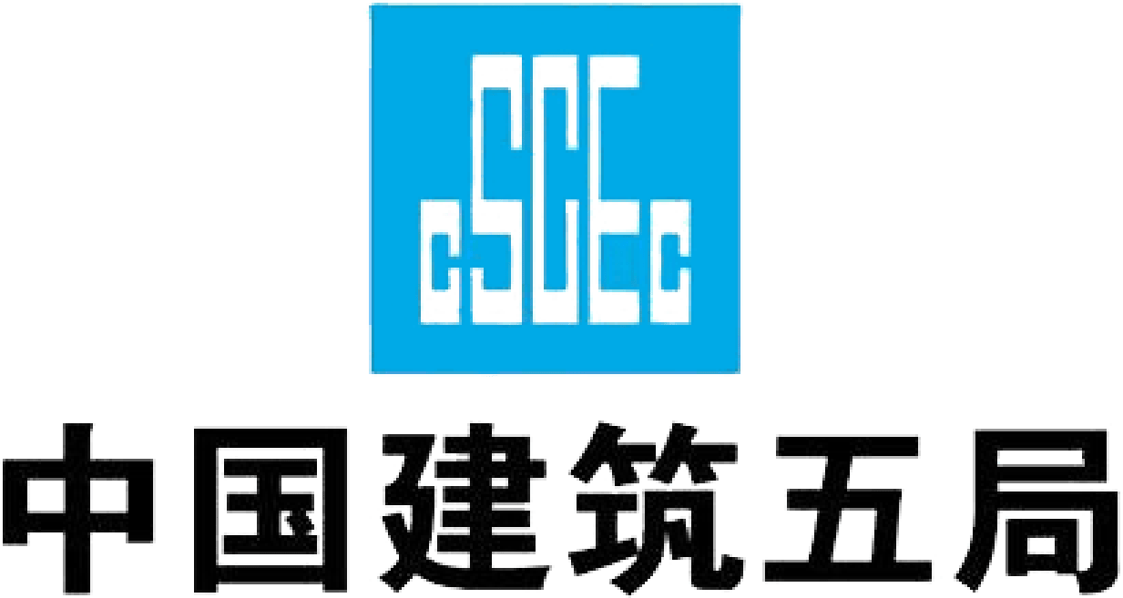 中建五局 logo