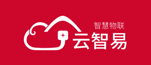 云智易