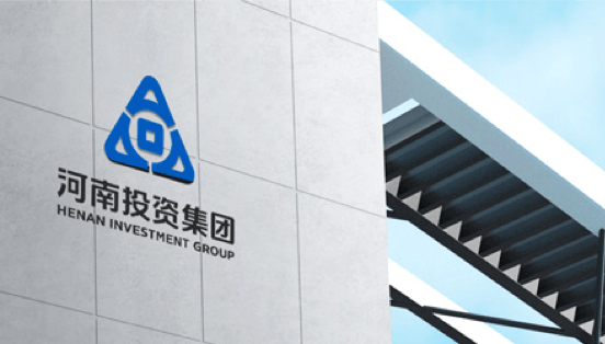 河南投资集团设备运维案例